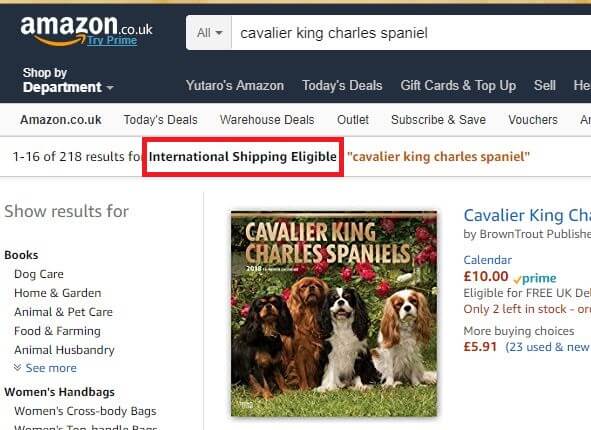 uk%E6%A4%9C%E7%B4%A23 - Amazon.co.uk（アマゾンイギリス）の購入方法紹介！割引クーポン＆セールの買い方、登録方法・個人輸入買い物 イギリスアマゾン購入完全ガイド2020